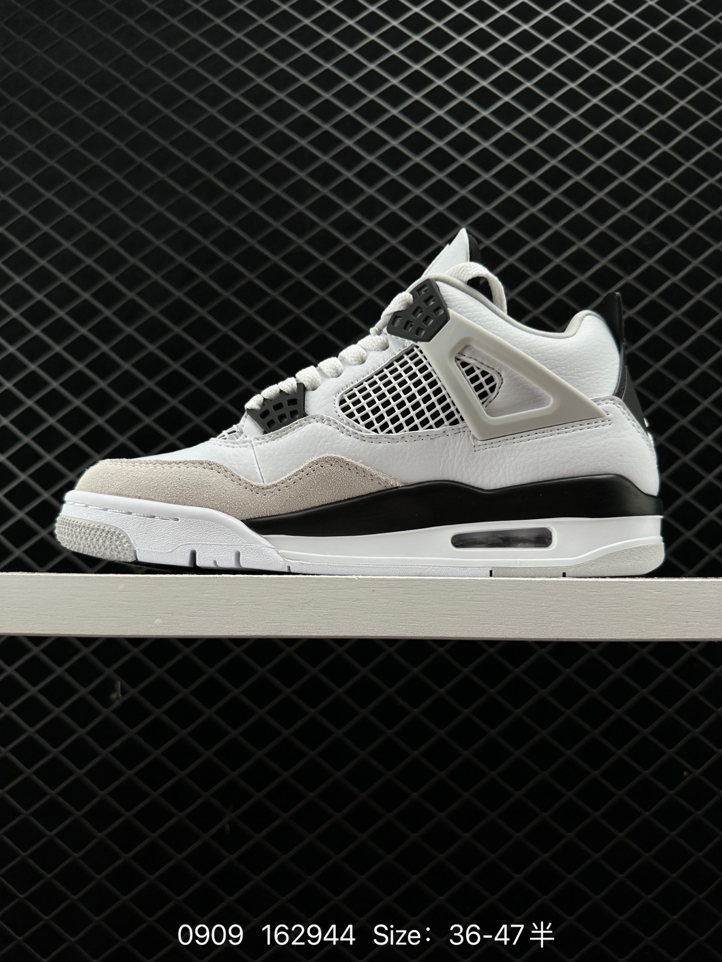 Nike Air Jordan 4 AJ4